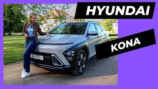 Hyundai KONA - why this can be a better choice than an SUV