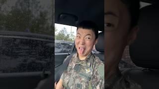 흔한 커플의 대화