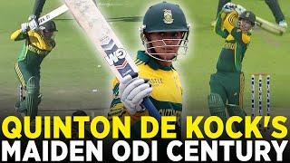 Quinton de Kock's Maiden ODI Century | Historic Moment | Pakistan vs South Africa | PCB | M8B2A