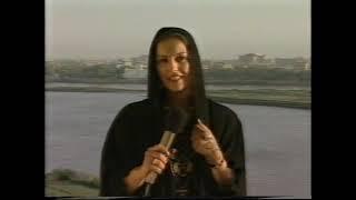 سهرة نادرة عن الموسيقى السودانية قدمتها التونسية كوثر البشراوي مذيعة mbc السابقة من الخرطوم عام 1993