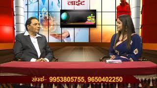 Spot Light (DISHA) Dr.  K.S Verma Episode