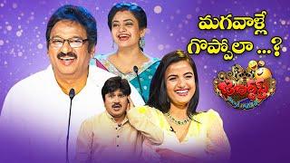 Jabardasth - Best Comedy Punches | Rocket Raghav, Super Saddam, Nooka Raju, Rashmi | ETV