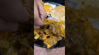 ଭୋଜି ହବତ ଏମିତି   #shorts #youtube #food #trending #viralshorts