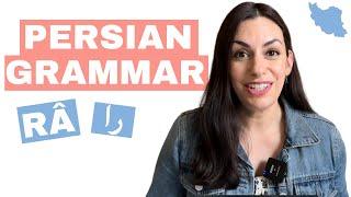 Persian Grammar: Accusative/Direct Object Marker