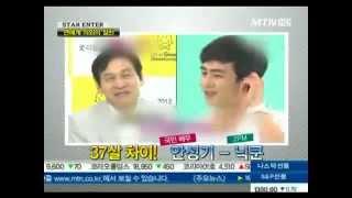 나이, 장르, 국경도 초월! 연예계 의외의 '절친'은 누구? (Celebrity Best Friends)