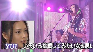 YUI Comments About her CHE.R.RY Performance