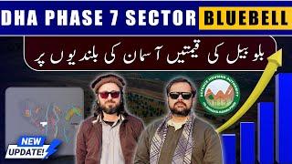 Dha Phase 7 Sector BlueBell Possession Closing-Up | Dha Valley Islamabad | Real  Ustad