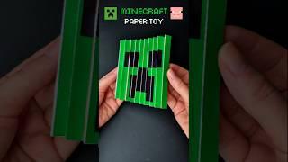 DIY Minecraft Creeper Paper Toy  Optical Illusion  Agamograph