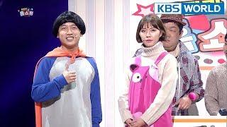 Momentary Home Shopping | 잠깐만 홈쇼핑 [Gag Concert / 2018.02.10]