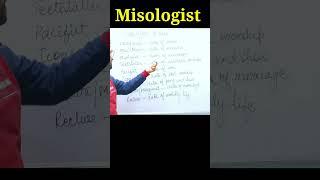 The Hymn of Hate | One word Substitution #dineshsir #rnj #englishgrammar #shorts