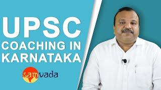 UPSC Coaching in Karnataka