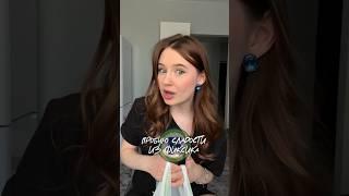 ПРОБУЮ НЕОБЫЧНЫЕ СЛАДОСТИ ИЗ ФИКСИКА 
