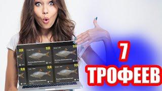 Проверил точку на р.СУРА - Трофейная плотва ● Русская Рыбалка 4 | РР4