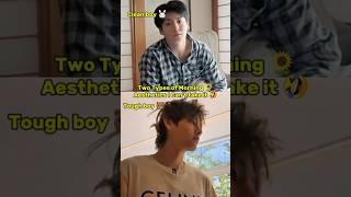 What is this taekook  #bts #btsshorts #trending #viral #shorts #foryou #kpop #kpopnews #funny