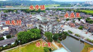 台山百曉：今日分享視頻拍攝於台山市水步鎮下洞鄉永盛里。村無人煙只剩房，房倒屋塌話淒涼，兒時玩伴今何在，各自漂泊在他鄉！期頤之年世無雙，回首百年是滄桑！#taishan #台山 #taishanese