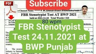 FBR  Stenotypist Shorthand test 24.11.21 | 80 wpm english dictation :: M Junaid Khan Stenographer