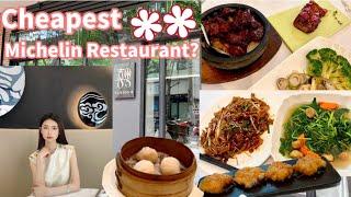 World's Cheapest Michelin Two Stars Restaurant | Canton 8 Food Review | Cantonese Food in Shanghai