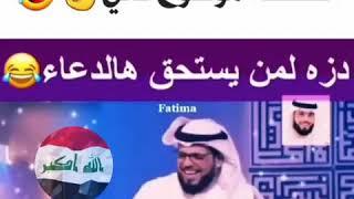 موقف طريف مع الشيخ وسيم يوسيف