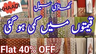 Khaadi Sale Flat 40% OFF Entire Summer unstitched || khaadi || khaadi Summer Sale