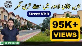 Bahria Homes Lahore | Street Visit | Double Storey House For Sale | Bahria Town Lahore |Update Price