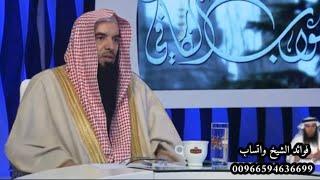 كيفية صلة الرحم ؟ لفضيلة الشيخ الدكتور / علي بن صالح المري حفظه الله تعالى