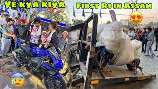 Finally Pehli Yamaha R1 lekar Assam pahuch gaye  lekin ye kya hi ho gaya  North East Ep.01