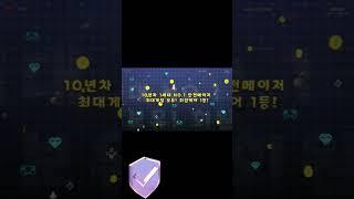 【즐겨찾기벳】 놀이터계의 역사를 뒤바꿀 스포츠&카지노사이트 클라이막스 【먹튀검증사이트】