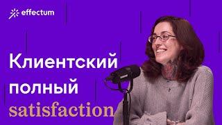 Что на самом деле делает продюсер постпродакшена? Всё о правильной коммуникации с клиентом