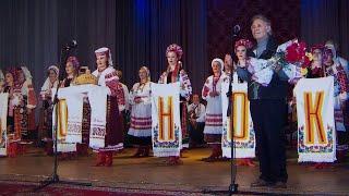 Не згорає зоря, не згаса "Льонок" - І. Сльота
