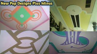 New Pop Designs Plus Minus | Minus Plus Pop Designs Photos Video Color full