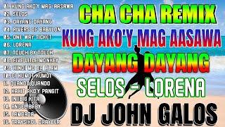 [NEW] KUNG AKO'Y MAG-AASAWANONSTOP CHA CHA REMIX 2024 BAGONG TAGALOG CHA CHA NONSTOP REMIX 2024🟧