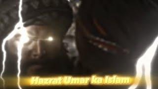 hazrat umar ka islam qabool karna | Hazrat Umar bin khattab R.A  ️‍ Rashidun Caliphate _