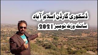 Discovery Garden Islamabad || Discovery Gardens Site Visit