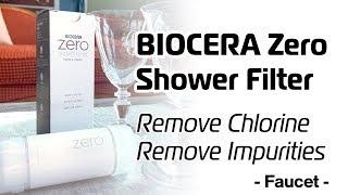 [Showerhead Series] Biocera Zero Shower Filter Impurities Removal test [faucet]