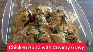 Restaurant Style Chicken Burra with silky smooth gravy #Chickenburra #chickenrecipe