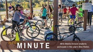 2017 Middle Division Bike Rodeo