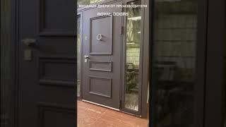 Парадная входная дверь с терморазрывом  RD – 002
