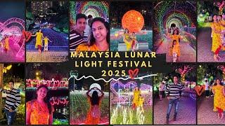 Lunar light festival Bukit Jalil Recreational Park Malaysia 2025 part-1  #teluguvlogs #lightfestival