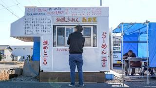 ラーメン一杯３００円。自作屋台ラーメン店の７２歳大将に密着丨Japanese Street Food