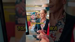 Бабушка нашла самый ДЕШЁВЫЙ ХЛЕБ  / Сериал: Истории большой страны #комедия #юмор #shorts
