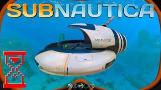 Сабнавтика : строительство Мотылька // Subnautica