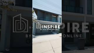 Highlight | D-Inspire | EP9  #PerfectPlace #เพอร์เฟคเพลส #บ้านโครงการ #PropertyPerfect