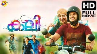 Kali - കലി Malayalam Full Movie | Dulquer Salmaan | Sai Pallavi | TVNXT Malayalam