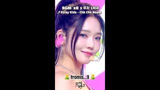 #뮤직뱅크 8월 셋째 주에 나타난 ‍️엔딩 요정들‍️PART.2 [뮤직뱅크/Music Bank] | KBS 방송