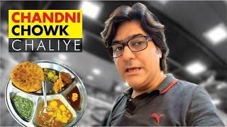 Chandni Chowk Parathe Wali Gali | Delhi Street Food | Food in Chandni Chowk | Old Jalebi Wala Shop