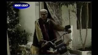 Umeedon Ke Saaye | Scene 13 | Farooq Memon | Hasan Soomro