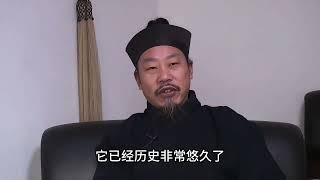 钟云龙：道家是人类最早研究养生科学的