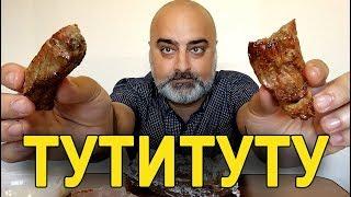 ОБЗОР ШАШЛЫЧНОЙ ДОСТАВКИ "ВКУСНОЕДОФФ" | Жру.ру#168 | MukBang ASMR Eating Slurp