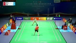 Ruichang China Masters 2025 | Xin Yu ZHOU vs SUN Chao