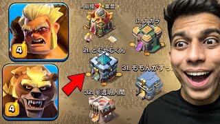 how to use DRUID on EVERY TOWN HALL (Clash of Clans)